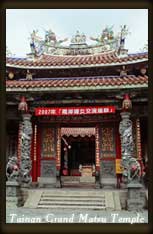 20111007matsuimages04s