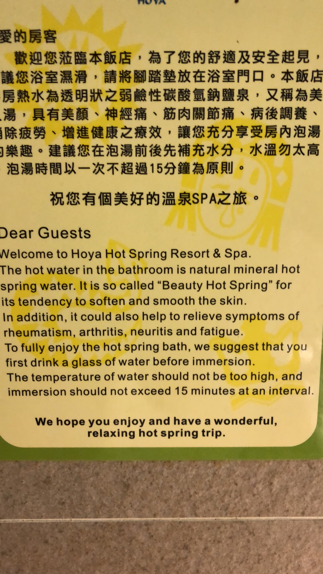 9E9A73A3-CD48-418A-8985-490DED8FF68E