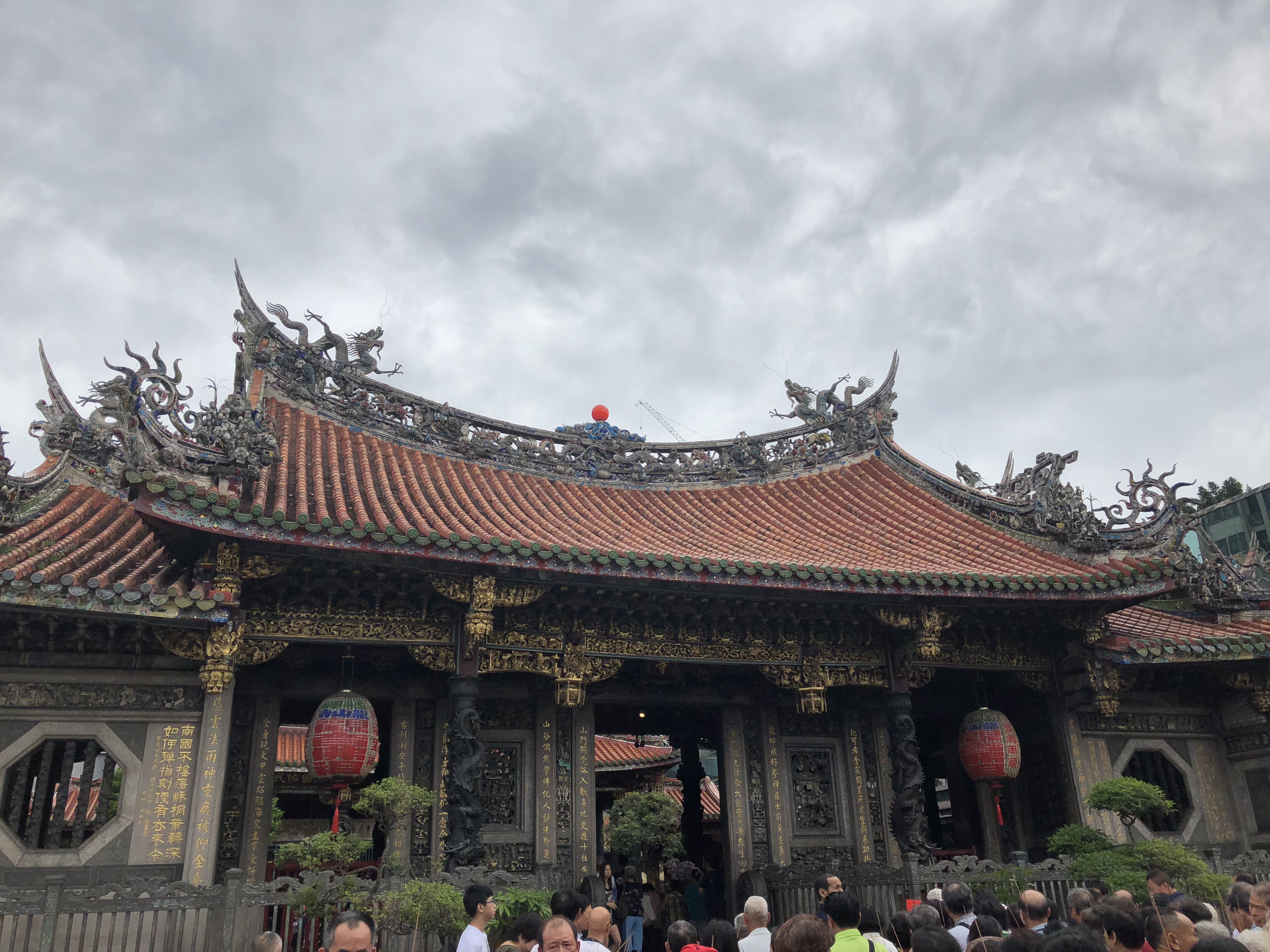 D0173C39-E61C-4C4F-BBE6-E21D8250A767